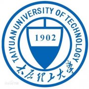 太原理工大学毕业证样本