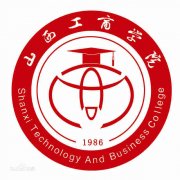 山西工商学院毕业证样本