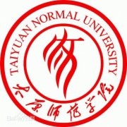 太原师范学院历届毕业证样本