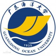 广东海洋大学寸金学院历届毕业证样本