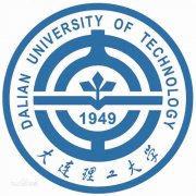 大连理工大学毕业证样本图