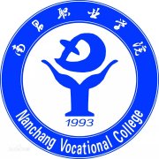 南昌职业学院毕业证样本及介绍