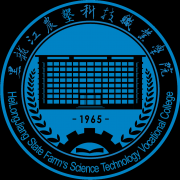 黑龙江农垦科技职业学院历届毕业证样本