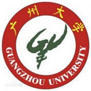 广州大学历届毕业证样本