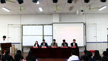 中等专业学院