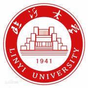 临沂大学毕业证原版(样本)如何找绝对真实