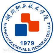 湖州职业技术学院(毕业证)长什么样