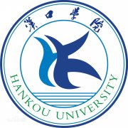 汉口学院历届毕业证样本