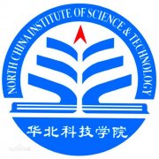 华北科技学院(毕业证)是什么样的