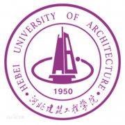 河北建筑工程学院毕业证样本图片