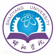 邵阳学院（毕业证）办理原版样本确实好用
