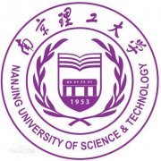 南京理工大学毕业证原版(样本)如何找绝对真实