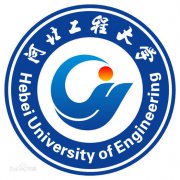 河北工程大学（毕业证）办理原版样本确实好用