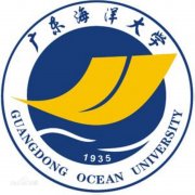 广东海洋大学历届毕业证样本