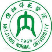 内江师范学院毕业证原版(样本)如何找绝对真实