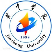 晋中学院毕业证怎样找(样本)绝对靠谱