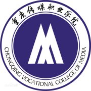 重庆传媒职业学院(毕业证)照片哪有不错果然好用