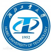 湖北工业大学毕业证样本图片