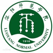 洛阳师范学院（毕业证）办理原版样本确实好用