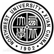 西北大学毕业证原版(样本)如何找绝对真实