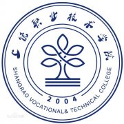 上饶职业技术学院样子/图片