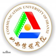 山西传媒学院毕业证怎样找(样本)绝对靠谱