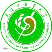 天津中医药大学（毕业证）办理原版样本确实好用