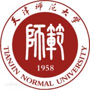 天津师范大学毕业证样子/图片