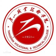 唐山职业技术学院（毕业证）办理原版样本确实好用