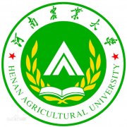 河南农业大学毕业证样本图片
