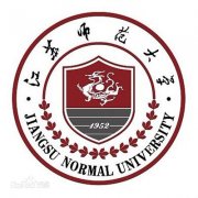 江苏师范大学（毕业证）办理原版样本确实好用