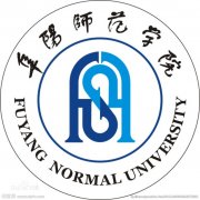 阜阳师范学院（毕业证）办理原版样本确实好用
