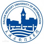 大连东软信息学院毕业证样本及介绍