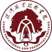 漯河职业技术学院毕业证样子/图片