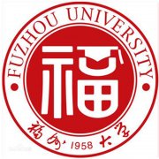 福州大学(毕业证)照片哪有不错果然好用