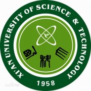 西安科技大学(毕业证)长什么样