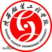 陕西服装工程学院(毕业证)长什么样
