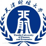 天津财经大学毕业证样子/图片