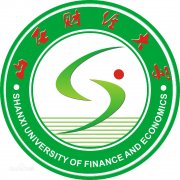 山西财经大学毕业证图片