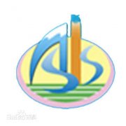 阿克苏职业技术学院毕业证样子/图片