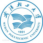 武汉轻工大学历届毕业证样本