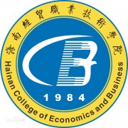 海南经贸职业技术学院毕业证的最新动态