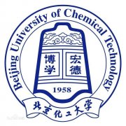 北京化工大学(毕业证)是什么样的