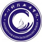 四川科技职业学院(毕业证)长什么样