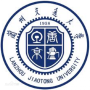 兰州交通大学(毕业证)长什么样