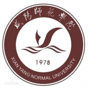 咸阳师范学院毕业证样子/图片