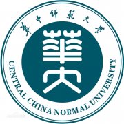 华中师范大学毕业证样本图片