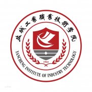 盐城工业职业技术学院毕业证原版(样本)如何找绝对真实