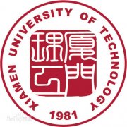厦门理工学院毕业证样本图片