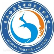 齐齐哈尔高等师范专科学校（毕业证）办理原版样本确实好用